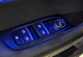 Подержанный автомобиль Chery Tiggo 7 Pro Max 2023 года (22 фото)