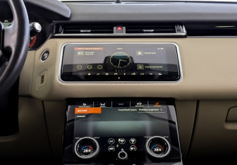 Подержанный автомобиль Land Rover Range Rover Velar 2020 года (15 фото)
