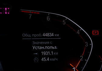 Подержанный автомобиль BMW X6 2020 года (11 фото)