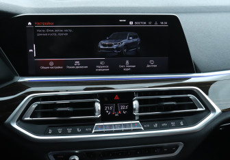 Подержанный автомобиль BMW X5 2019 года (19 фото)