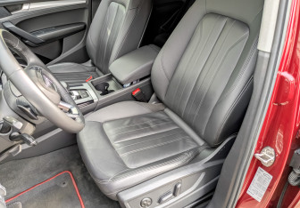 Подержанный автомобиль Audi Q5 2021 года (20 фото)