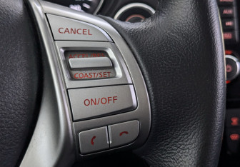 Подержанный автомобиль Nissan X-Trail 2017 года (30 фото)