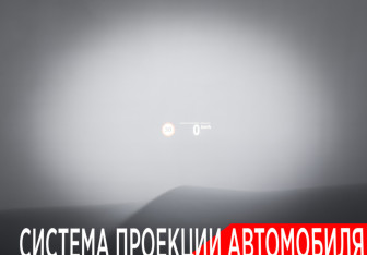 Подержанный автомобиль BMW X5 2019 года (30 фото)