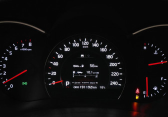 Подержанный автомобиль Kia Sorento 2014 года (17 фото)