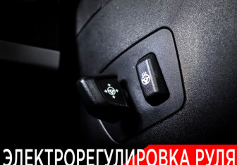 Подержанный автомобиль BMW X5 2014 года (20 фото)