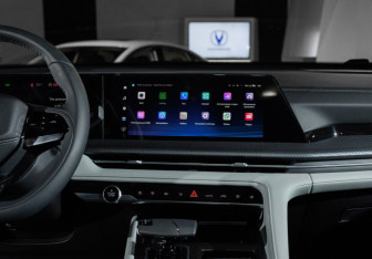 Новый Changan CS75PLUS 2025 (13 фото)