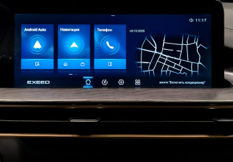 Подержанный автомобиль Exeed LX 2022 года (14 фото)