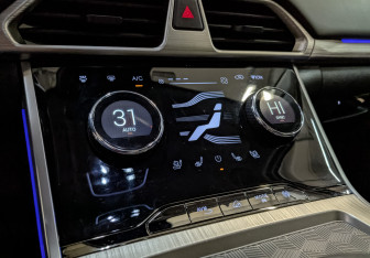 Подержанный автомобиль Exeed TXL 2023 года (25 фото)