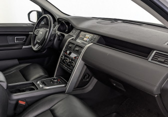 Подержанный автомобиль Land Rover Discovery Sport 2019 года (13 фото)