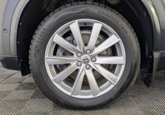 Подержанный автомобиль Volvo XC90 2017 года (12 фото)