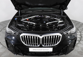 Новый BMW X5 2025 (10 фото)