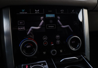 Подержанный автомобиль Land Rover Range Rover 2013 года (21 фото)