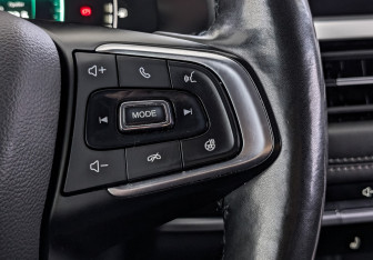 Подержанный автомобиль Chery Tiggo 7 Pro 2021 года (29 фото)