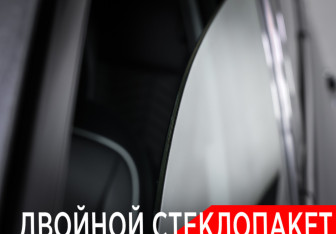 Подержанный автомобиль Changan CS95 2023 года (31 фото)