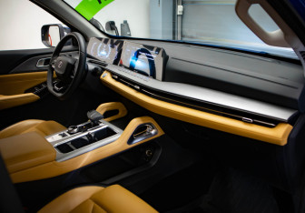 Подержанный автомобиль Changan Hunter Plus 2023 года (23 фото)