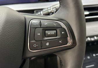 Подержанный автомобиль Chery Tiggo 7 Pro Max 2023 года (21 фото)