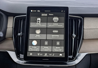 Новый Volvo XC90 2025 (11 фото)