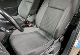 Подержанный автомобиль Volkswagen Tiguan 2020 года (14 фото)