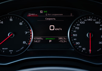 Подержанный автомобиль Audi A6 Sedan 2020 года (10 фото)
