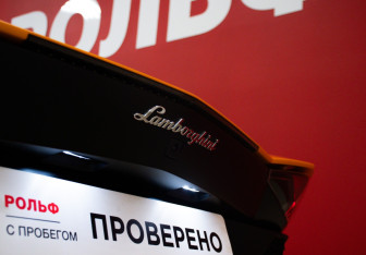 Подержанный автомобиль Lamborghini Aventador Coupe 2017 года (49 фото)