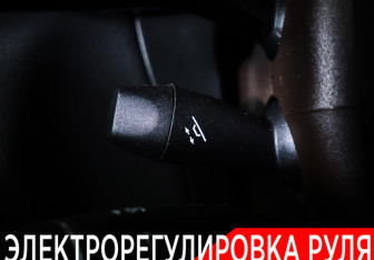 Подержанный автомобиль Mercedes-Benz GLC Coupe 2016 года (27 фото)