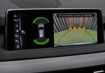 Подержанный автомобиль BMW X5 2016 года (22 фото)