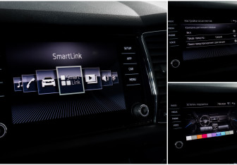 Подержанный автомобиль Skoda Kodiaq 2019 года (18 фото)