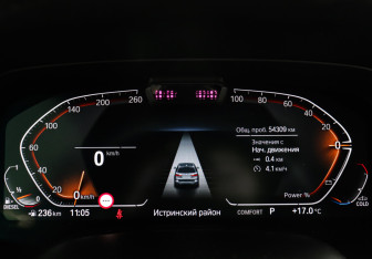 Подержанный автомобиль BMW X7 2021 года (10 фото)
