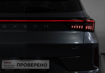 Подержанный автомобиль Exeed LX 2022 года (23 фото)