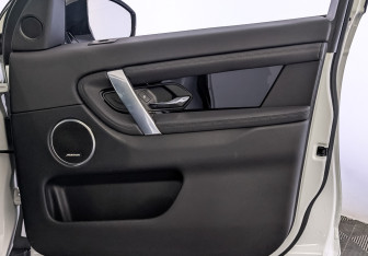 Подержанный автомобиль Land Rover Discovery Sport 2020 года (25 фото)