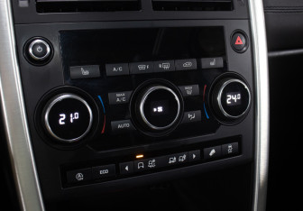 Подержанный автомобиль Land Rover Discovery Sport 2018 года (17 фото)