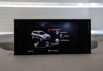 Подержанный автомобиль Audi Q7 2016 года (18 фото)