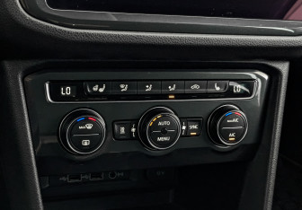 Подержанный автомобиль Volkswagen Tiguan 2018 года (21 фото)