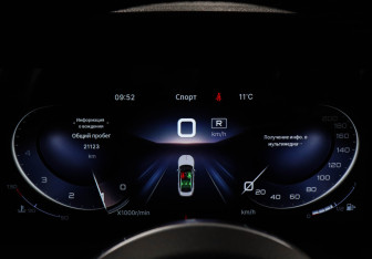 Подержанный автомобиль Hongqi H5 2024 года (11 фото)