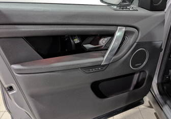 Подержанный автомобиль Land Rover Discovery Sport 2020 года (19 фото)