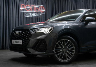 Подержанный автомобиль Audi Q3 Sportback 2020 года (21 фото)