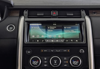Подержанный автомобиль Land Rover Discovery 2017 года (17 фото)