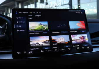 Новый BYD Han 2024 (18 фото)