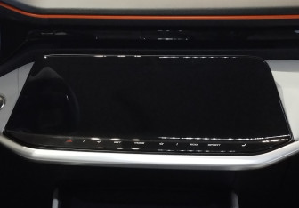 Новый DongFeng Shine Max 2023 (11 фото)