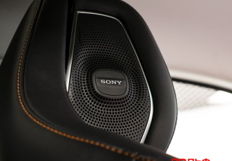 Подержанный автомобиль Changan UNI-K 2023 года (20 фото)