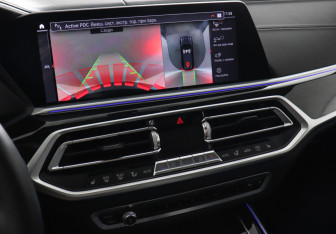Подержанный автомобиль BMW X7 2020 года (17 фото)