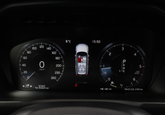 Подержанный автомобиль Volvo XC90 2019 года (39 фото)