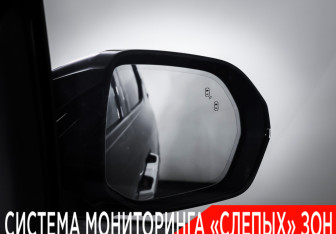 Подержанный автомобиль Zeekr 009 2023 года (34 фото)