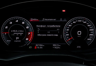 Подержанный автомобиль Audi Q7 2021 года (11 фото)