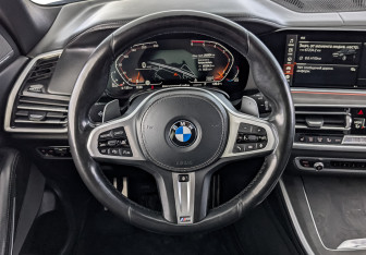 Подержанный автомобиль BMW X5 2021 года (22 фото)