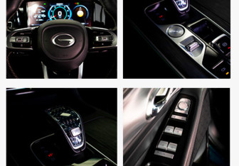 Подержанный автомобиль GAC GS8 2023 года (22 фото)