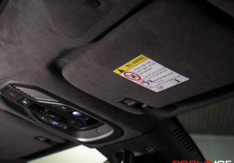 Подержанный автомобиль Geely Monjaro 2023 года (28 фото)