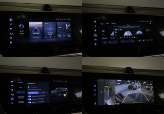 Подержанный автомобиль Voyah Dream 2023 года (25 фото)