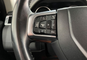 Подержанный автомобиль Land Rover Discovery Sport 2017 года (18 фото)