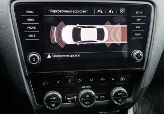 Подержанный автомобиль Skoda Octavia Liftback 2017 года (15 фото)